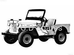 1953-1964 CJ-3B